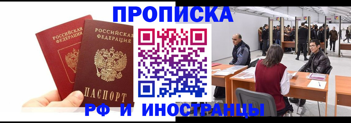 форма 3 в Симферополе